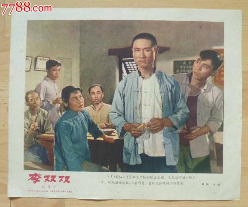 仿制假台湾康宁大学成绩单